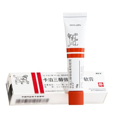 卡泊三醇倍他米松软膏用于银屑病怎么样