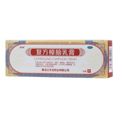 哺乳期用复方樟脑乳膏治疗过敏性皮炎可以吗