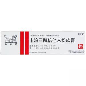 得肤宝主要治疗哪些疾病