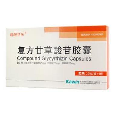 复方甘草酸苷胶囊能替代激素类药吗