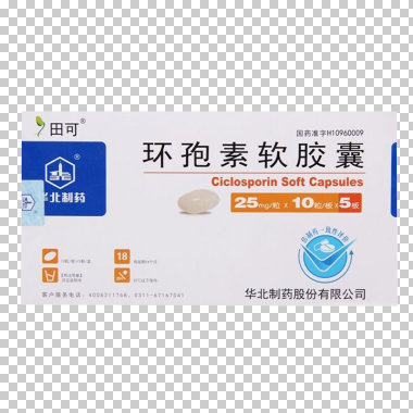 环孢素软胶囊和雷公藤能一起吃吗
