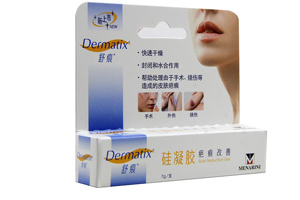 舒痕硅凝胶7克每支多少钱