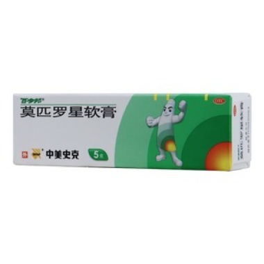 百多邦莫匹罗星软膏可以治疗痘痘吗