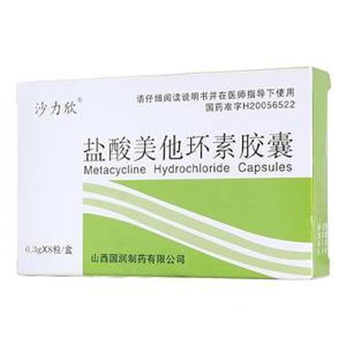 痤疮可以服用盐酸美他环素胶囊吗