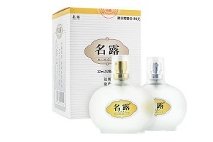 名露腋臭露哪里能买到
