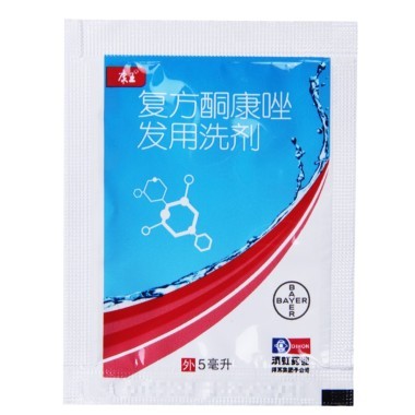 复方酮康唑发用洗剂过敏怎么办