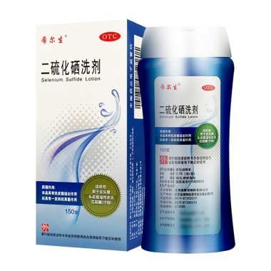 二硫化硒洗剂适应症有哪些