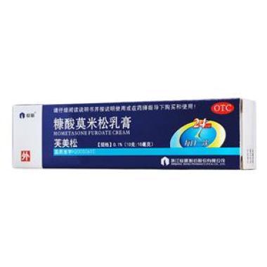 芙美松(糠酸莫米松乳膏)可以用于皮肤渗液处吗
