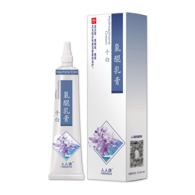 网上药店的氢醌乳膏安全吗 多少钱比较划算呢