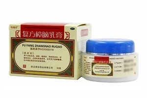 哈瑞美复方樟脑乳膏哪里有卖