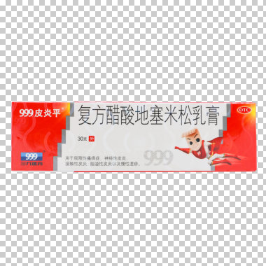 复方醋酸地塞米松乳膏规格有哪些 价格有什么不同
