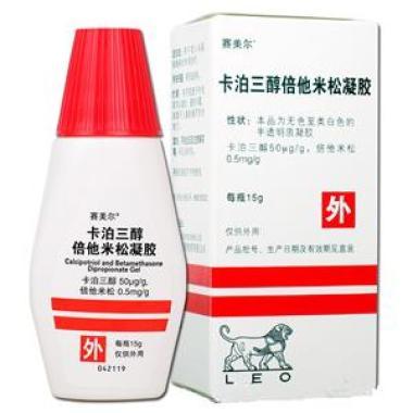 卡泊三醇倍他米松凝胶的副作用有哪些