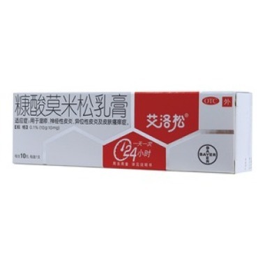 糠酸莫米松乳膏能治疗冠状沟吗