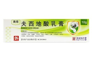 夫西地酸乳膏怎么使用更好