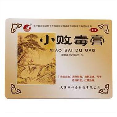 小败毒膏的不良反应是什么