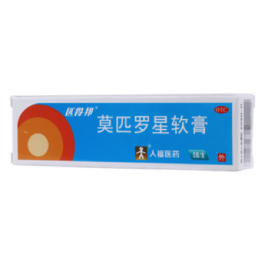 莫匹罗星软膏用于面部可以吗