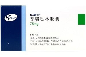 乐瑞卡普瑞巴林胶囊怎么服用