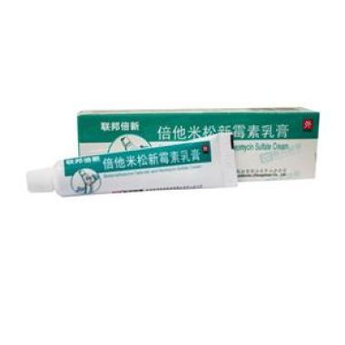 倍他米松新霉素乳膏的说明书有哪几点 请详细说明