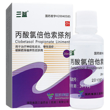 氧氟沙星凝胶的价格是多少呢