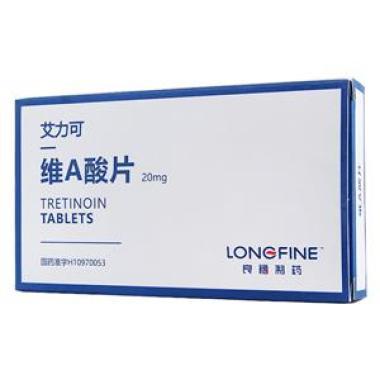 维A酸片能和消银胶囊一块吃吗