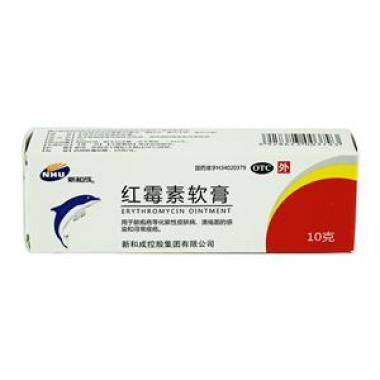 红霉素软膏可用于哪些症状的呢