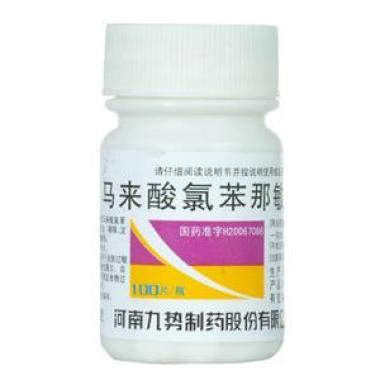 马来酸氯苯那敏片与中枢镇静药是有什么后果呢