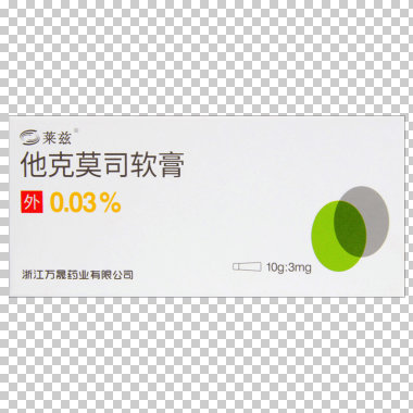 不到一岁的儿童能用普特彼他克莫司软膏吗