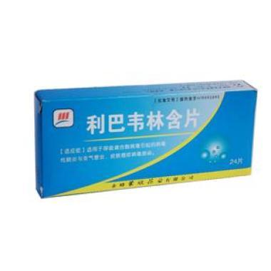 利巴韦林含片的药理毒理是怎样的