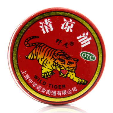 清凉油是西药吗