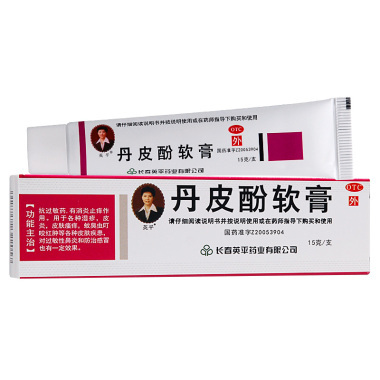 丹皮酚软膏的说明书是怎么样的
