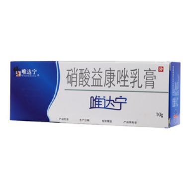 硝酸益康唑乳膏是该怎么样使用的