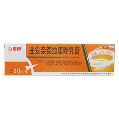 1岁多的儿童能使用曲安奈德益康唑乳膏吗
