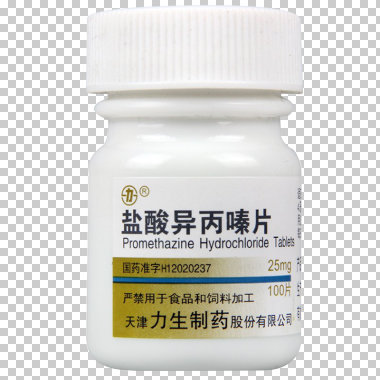 盐酸异丙嗪片的临床作用是有什么呢