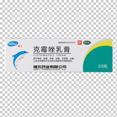 克霉唑乳膏用于花斑癣的剂量是怎样呢