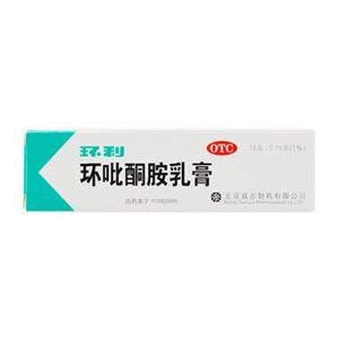 环吡酮胺乳膏属于抗真菌药吗