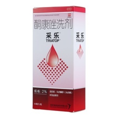 采乐酮康唑洗剂会产生依赖性吗