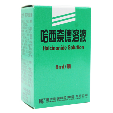 哈西奈德溶液大面积大量对儿童有什么影响