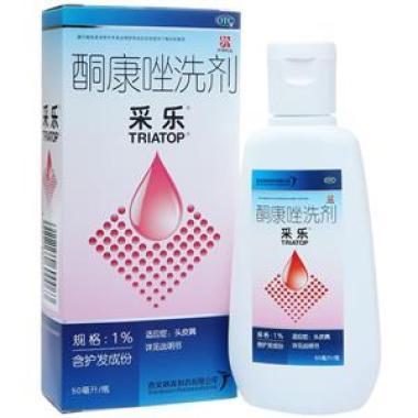 头皮长痘痘用酮康唑洗剂行吗