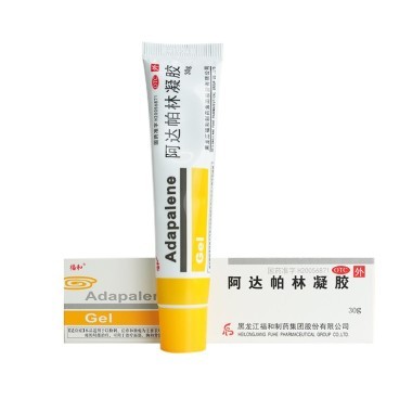阿达帕林凝胶用于粉刺有效果吗