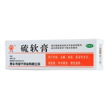 硫软膏的用法用量是什么呢