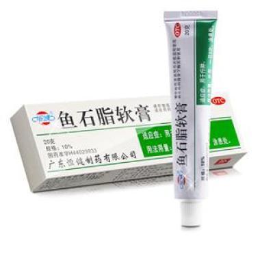 用鱼石脂软膏会出现色素沉着