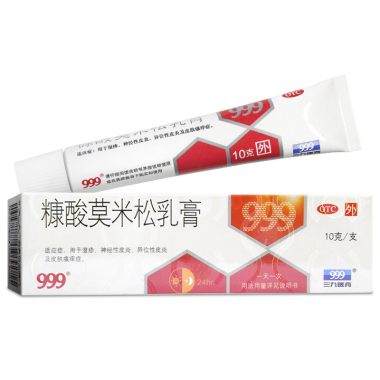 宝宝奶癣能使用糠酸莫米松乳膏吗