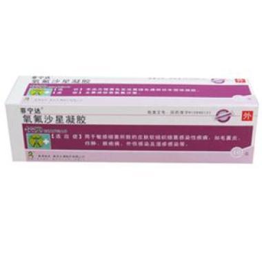 手指湿疹用氧氟沙星凝胶有效吗