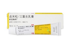 新适确得乳膏如何购药