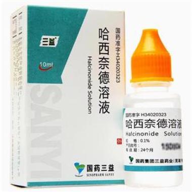 哈西奈德溶液的说明书有哪些内容呢