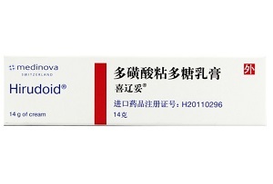 多磺酸粘多糖乳膏报价多少