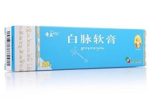奇正藏药白脉软膏零售价是多少