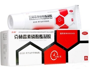 克林霉素磷酸酯凝胶25克装价格是多少