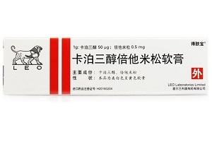得肤宝软膏哪个药店可以买到