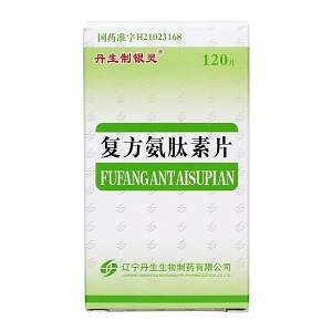 丹生制银灵哪个药店有卖